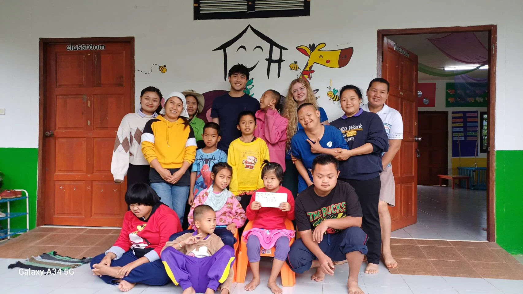Thomas House Special Needs Centre