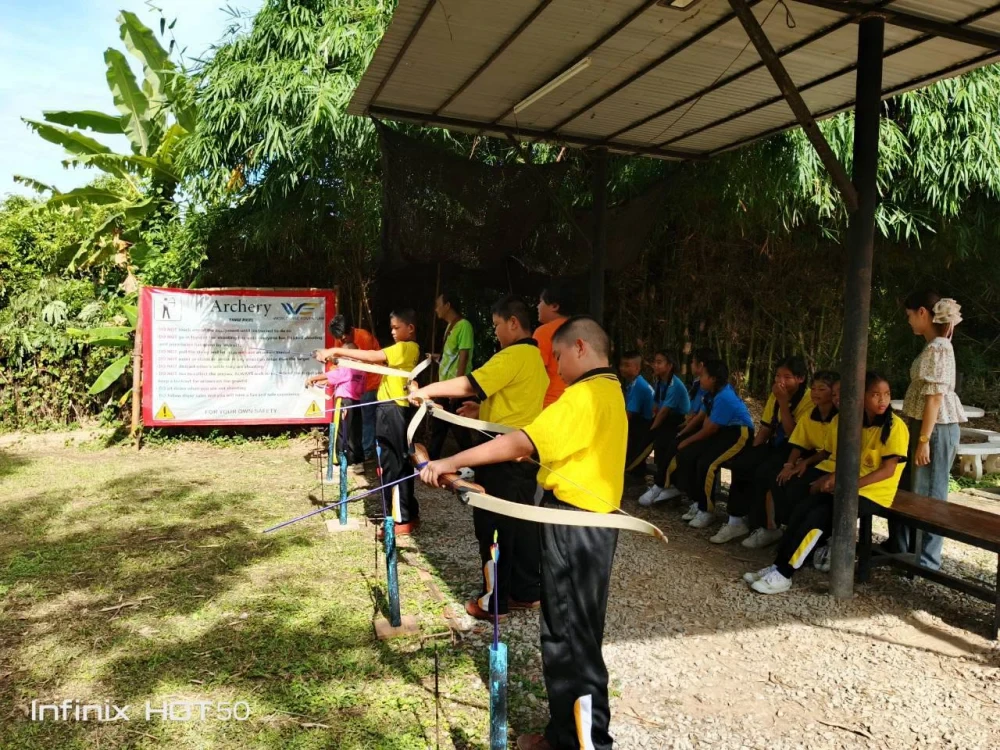 Archery
